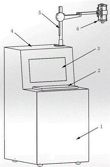 Mobile binocular vision detection and identification device