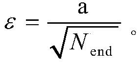 Method and device for obtaining sensitive section of atmospheric neutron single event effect sensitive device