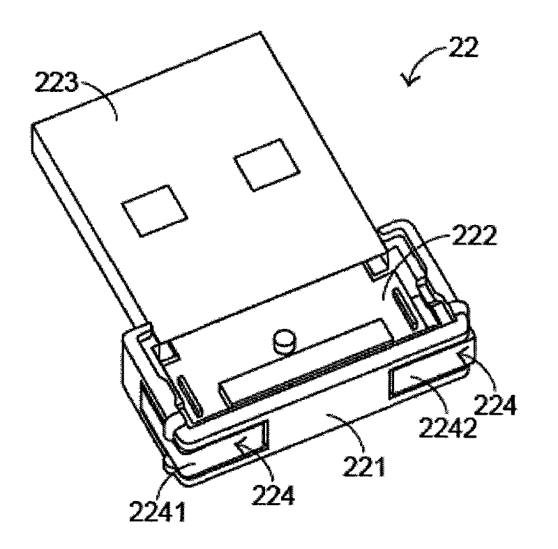 rechargeable wireless mouse