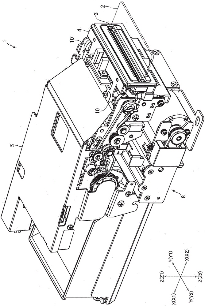 Card reader and card lock mechanism