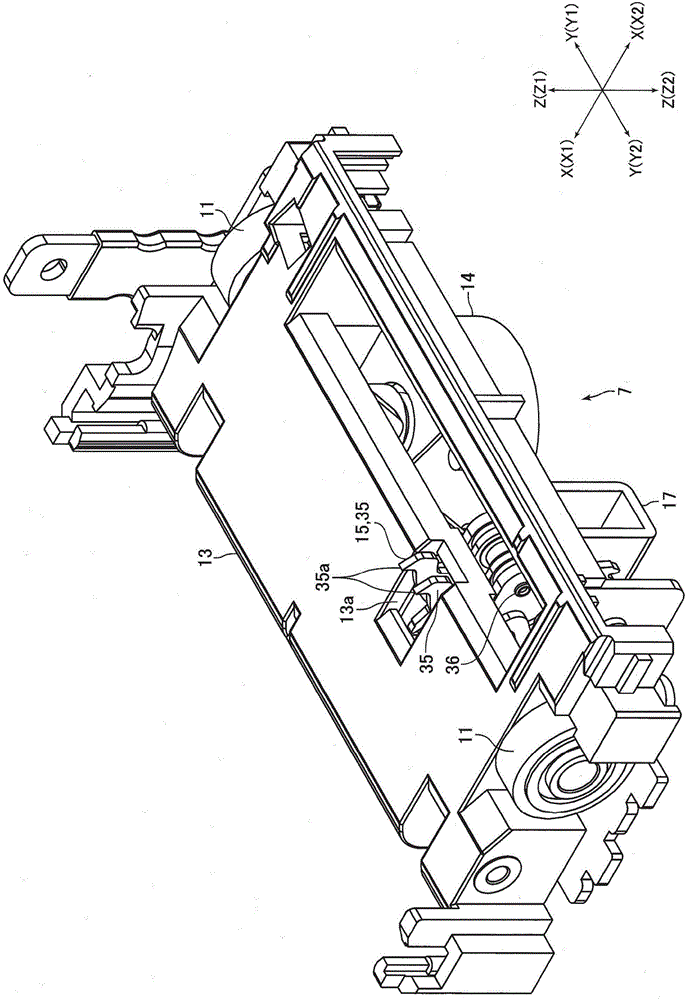 Card reader and card lock mechanism