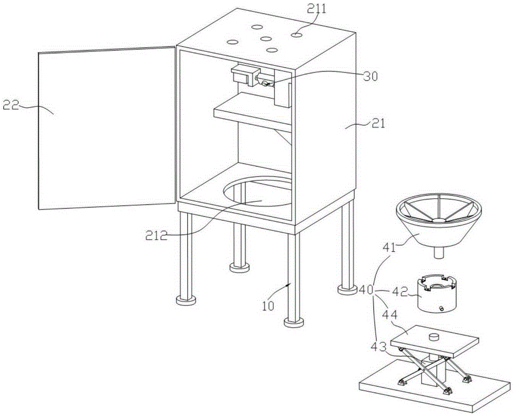 Waste treatment device for laser cutting
