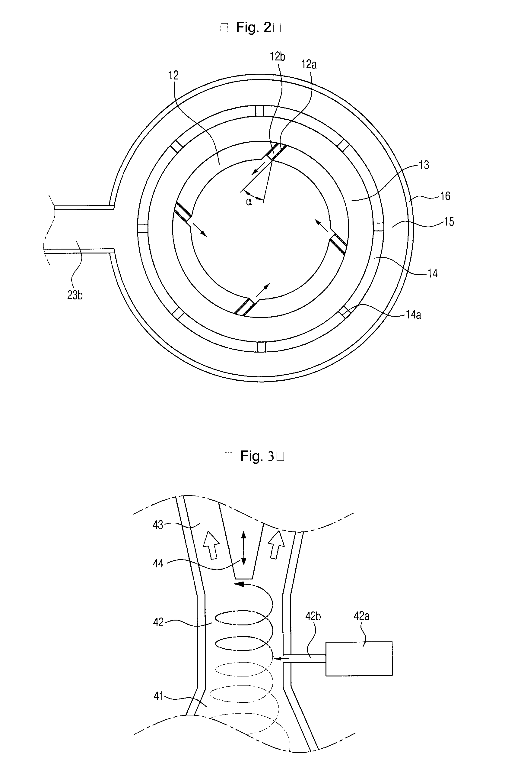 Combustion Apparatus For Recovering Heat