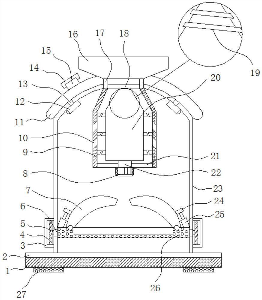 A leaf vegetable chopping device for raising geese