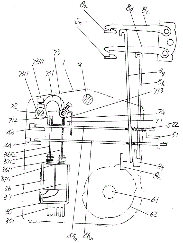 Needle selection mechanism of negative type electronic multi-arm device with solenoid valve suction aid function