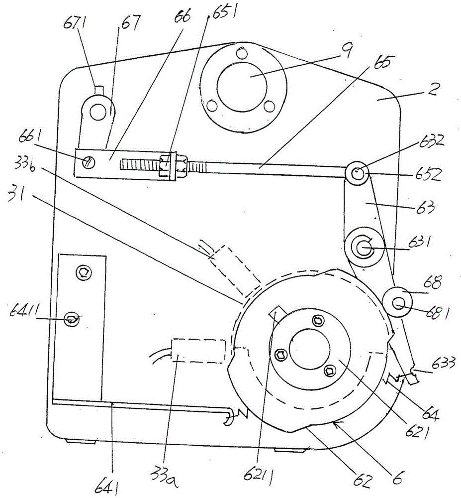 Needle selection mechanism of negative type electronic multi-arm device with solenoid valve suction aid function