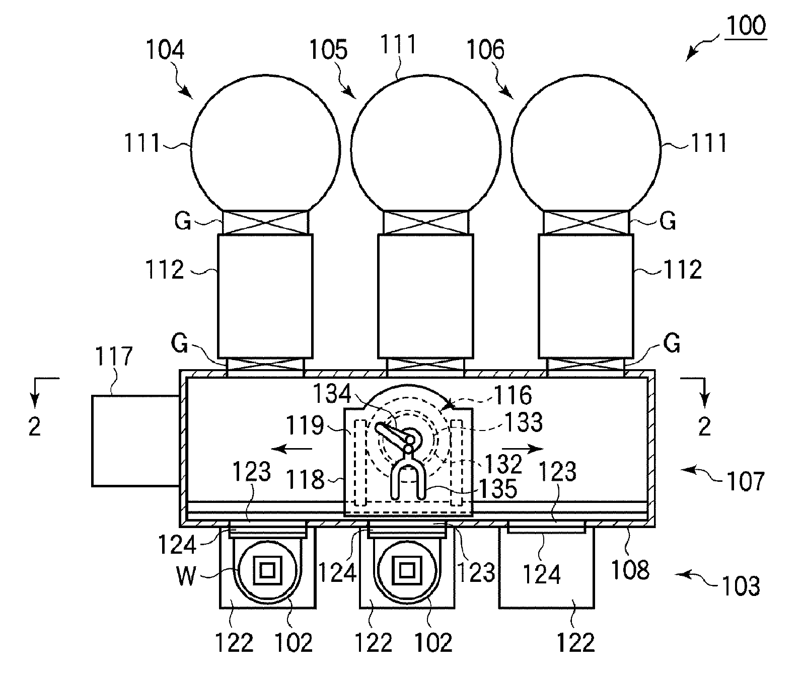 Semiconductor manufacturing apparatus