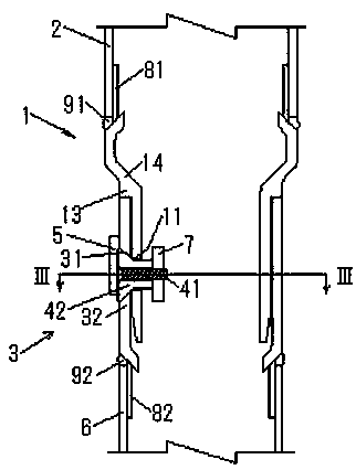 Connecting piece for steel pipe piles