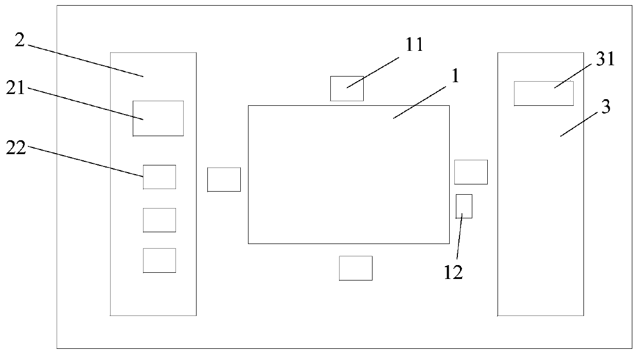 A kind of fitness equipment system and using method for intelligently customizing user's fitness program