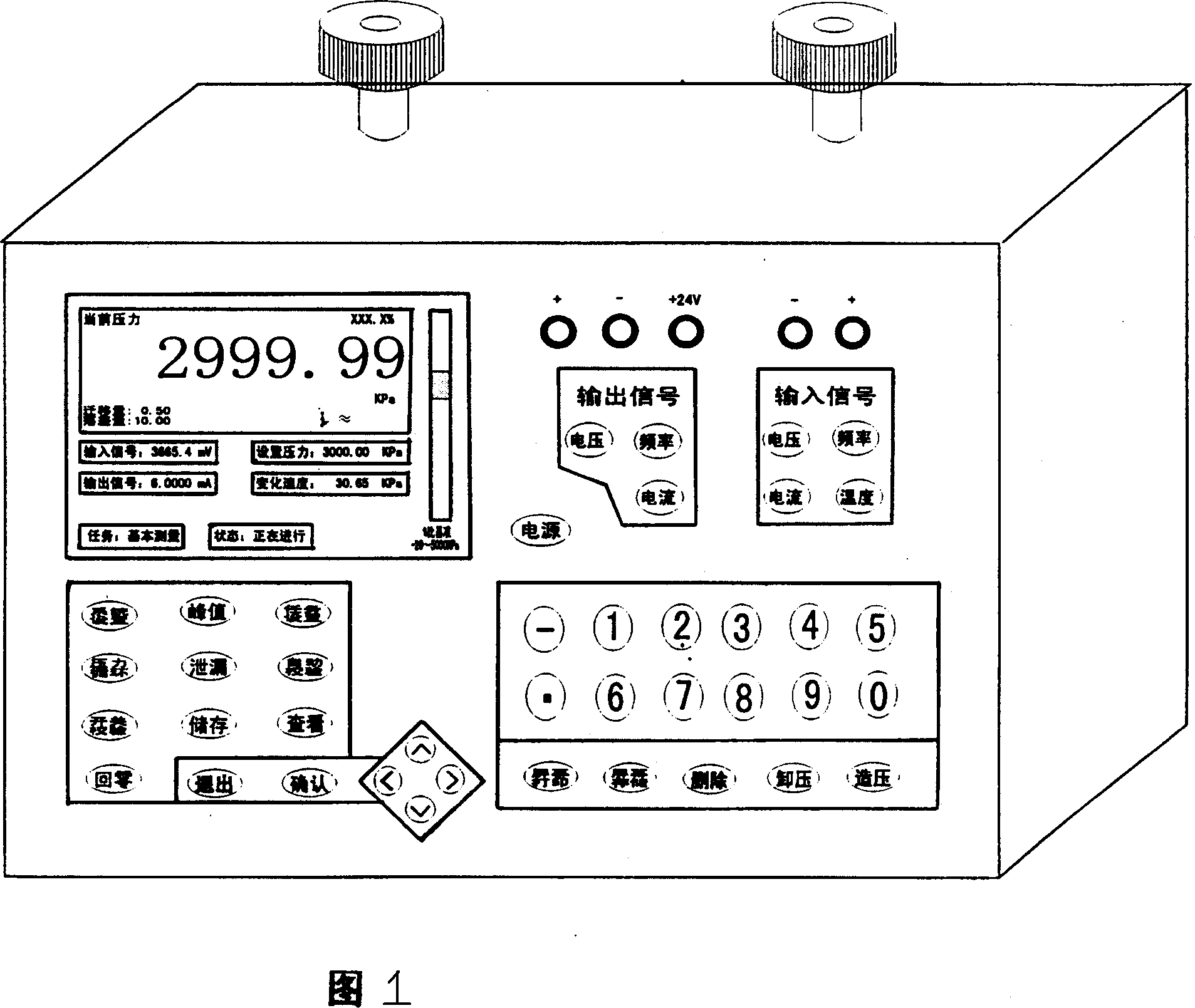 Full-automatic accurate pressure testing control instrument