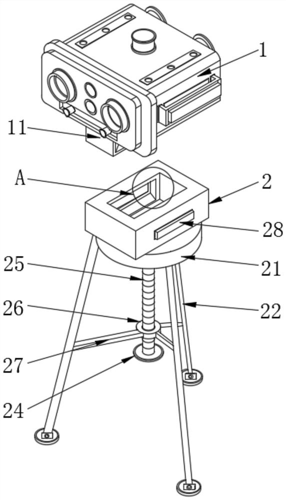 Handheld reconnaissance instrument with auxiliary supporting structure and application