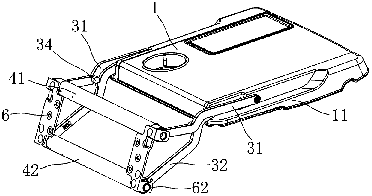 Rear table plate of seat