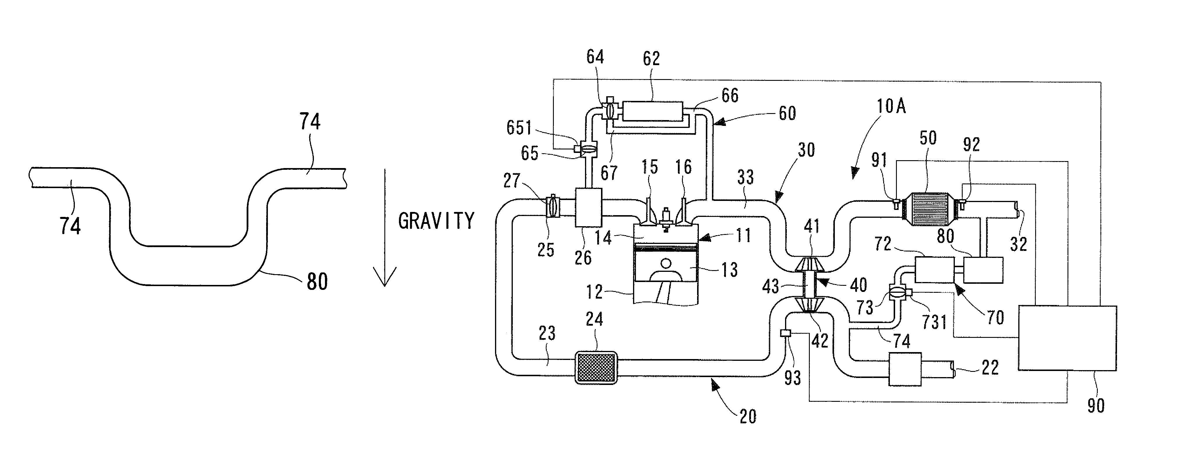 Exhaust gas recirculation system for internal combustion engine