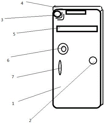 Apparatus capable of preventing articles from leaving behind