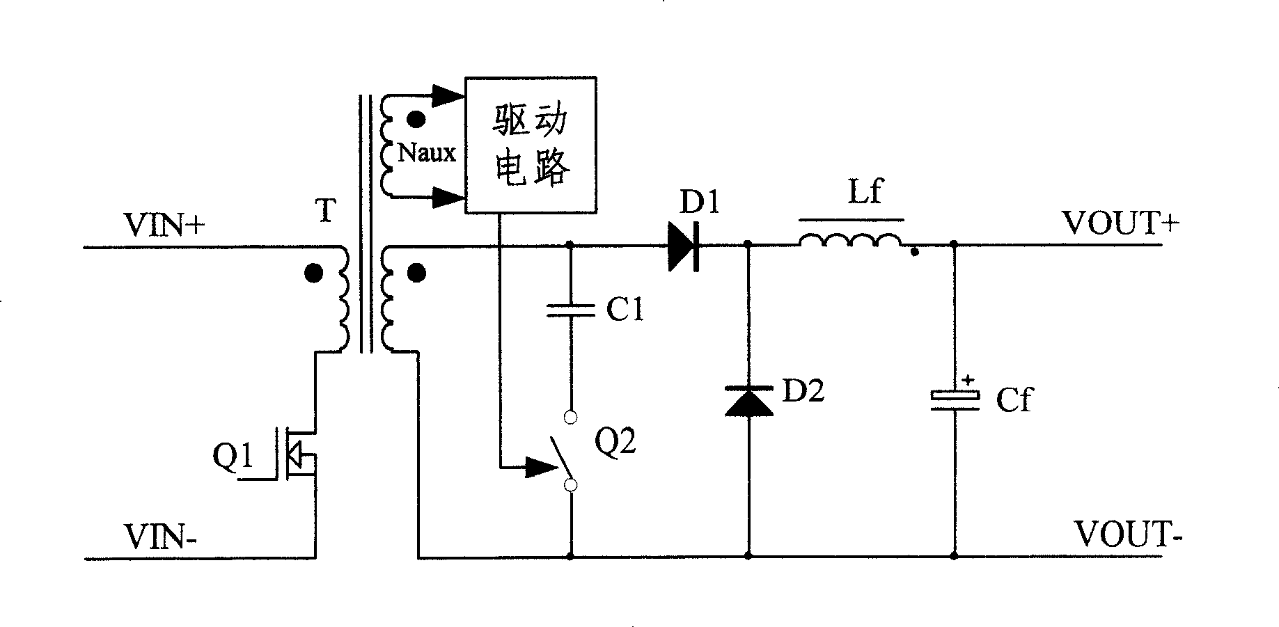 Reset circuit of single-end ortho-exciting electric source