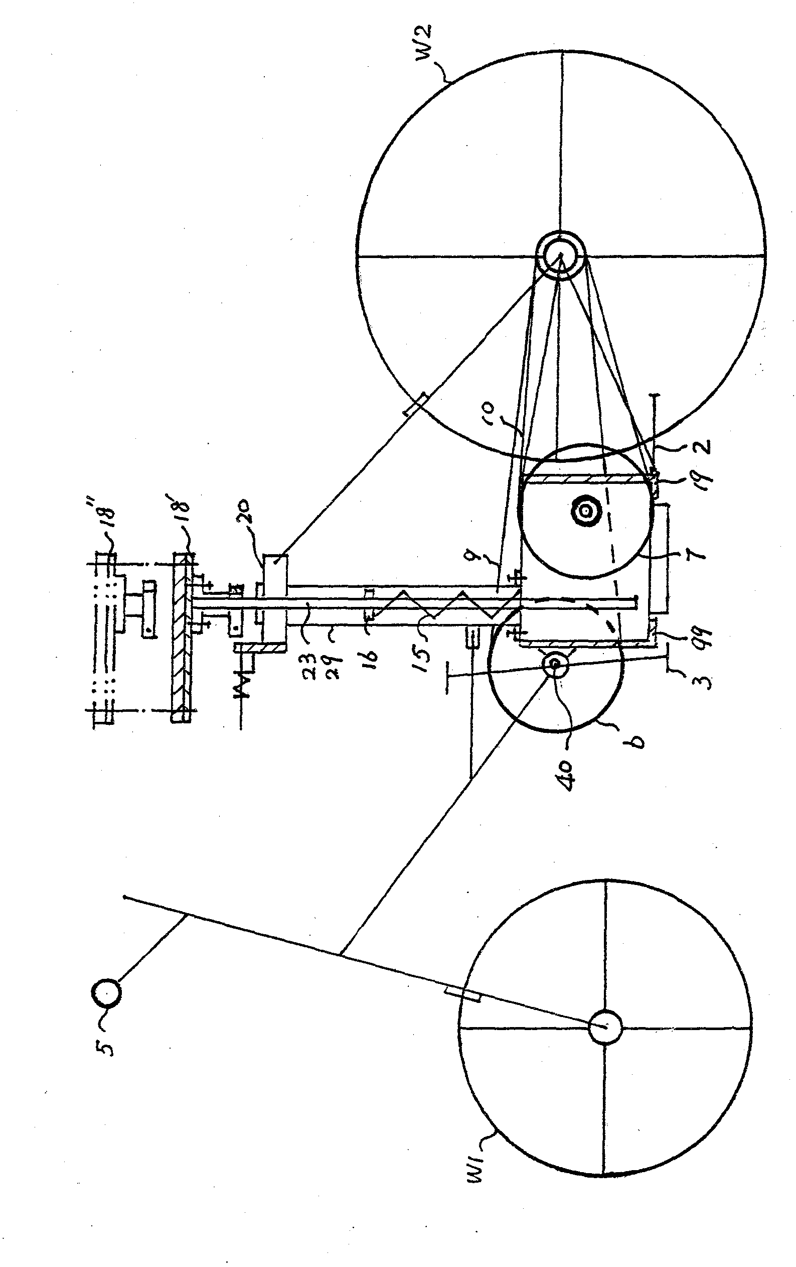 Non-motor vehicle provided with reciprocating type seat