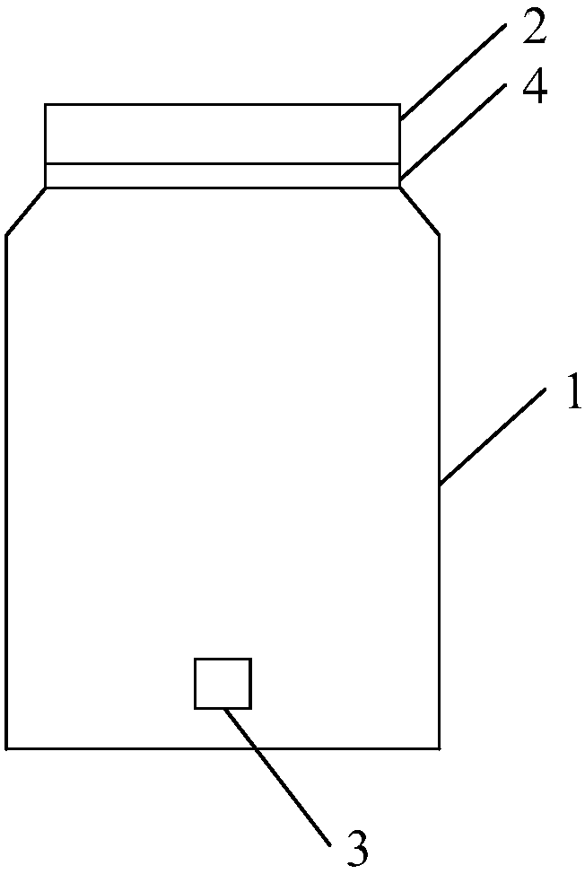 Blind sample box, quality checking system and quality checking method