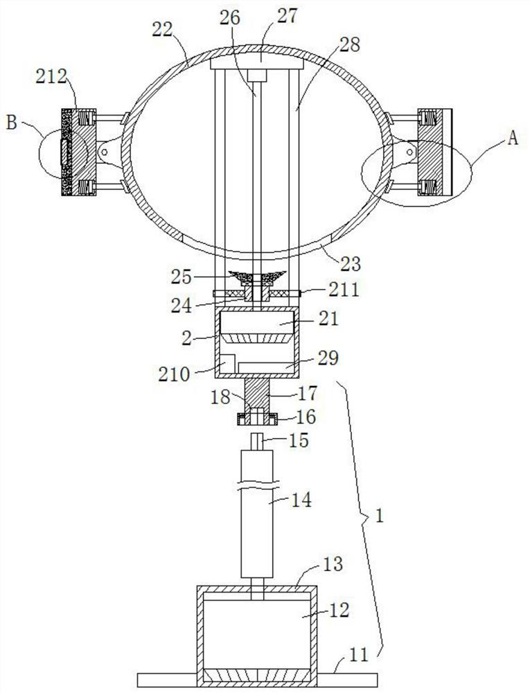 pipe cleaning robot