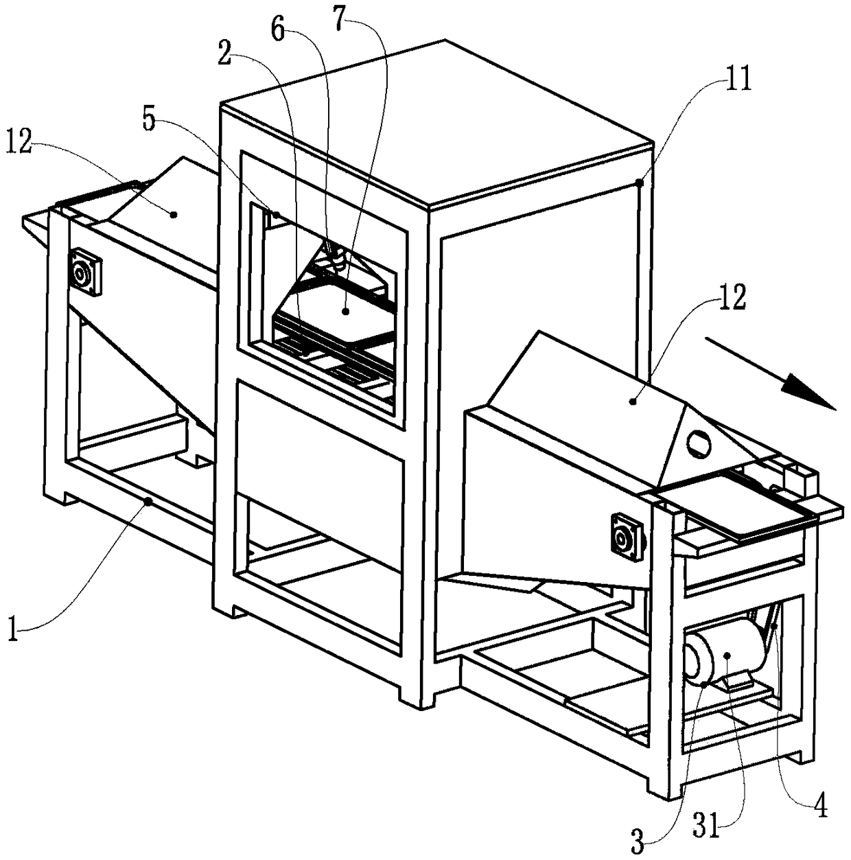 Boat sprayer system