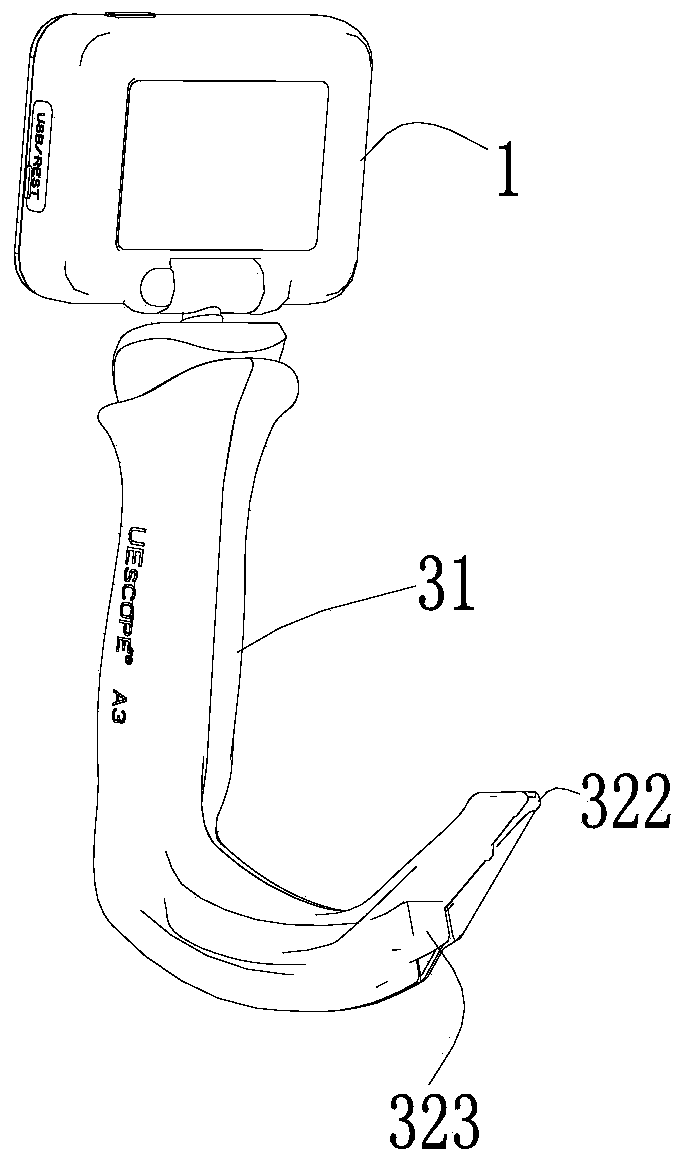 Laryngoscope cannula and laryngoscope