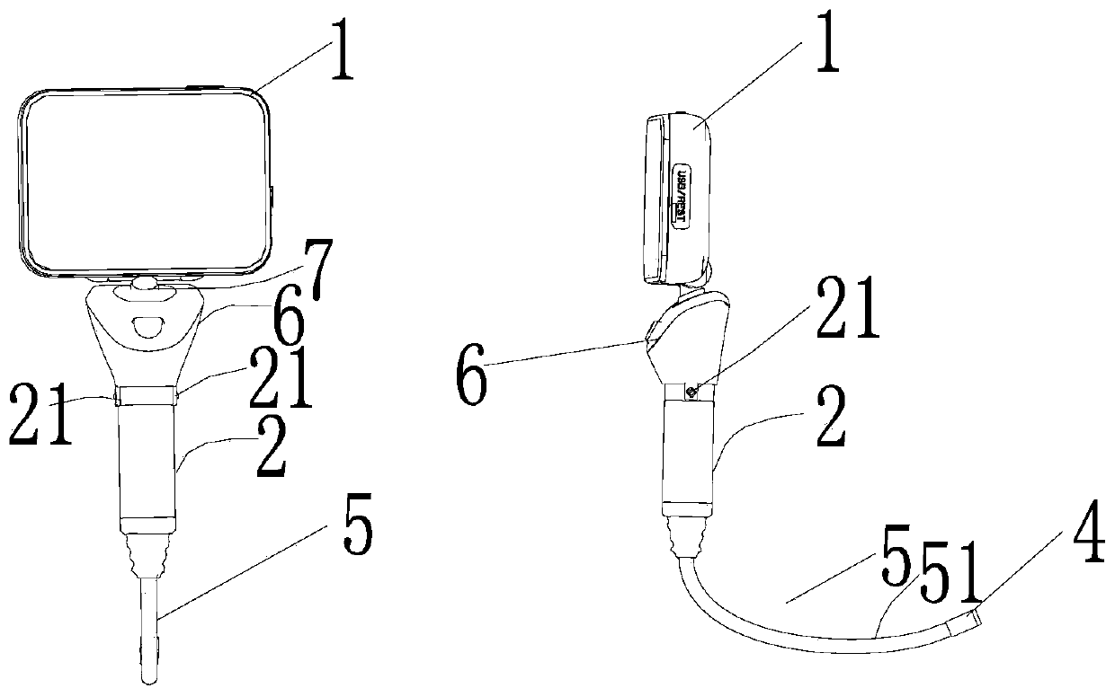 Laryngoscope cannula and laryngoscope