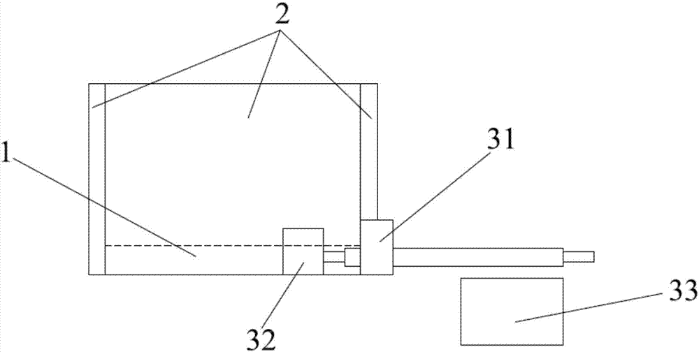 Working table of computer numerical control machine tool