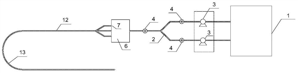 Magnetic suspension fluid conveying device