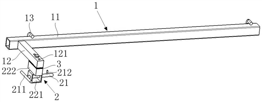 Charging port cover mounting tool