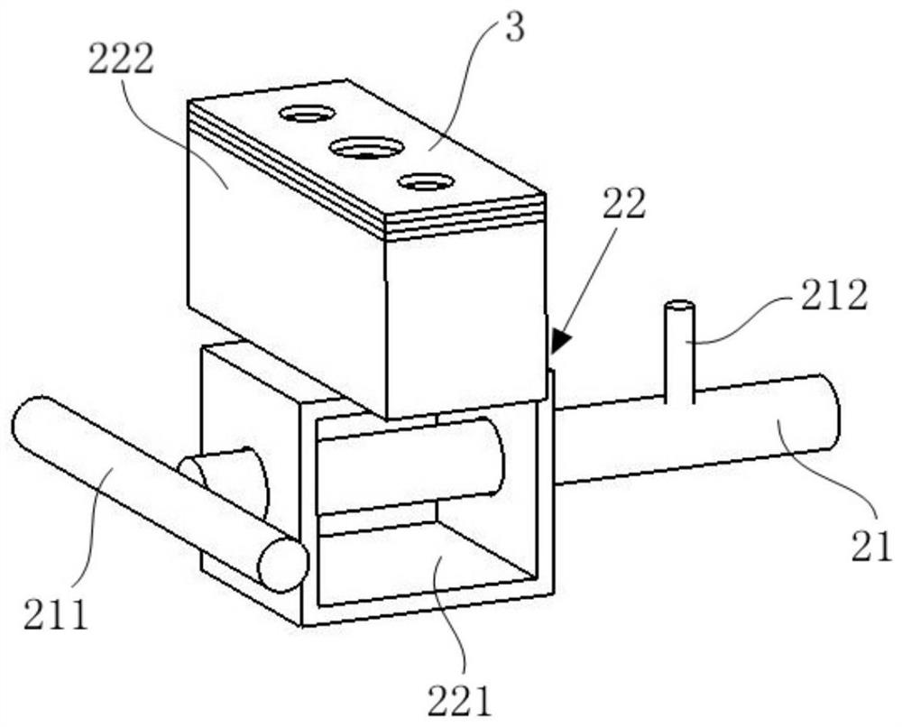 Charging port cover mounting tool