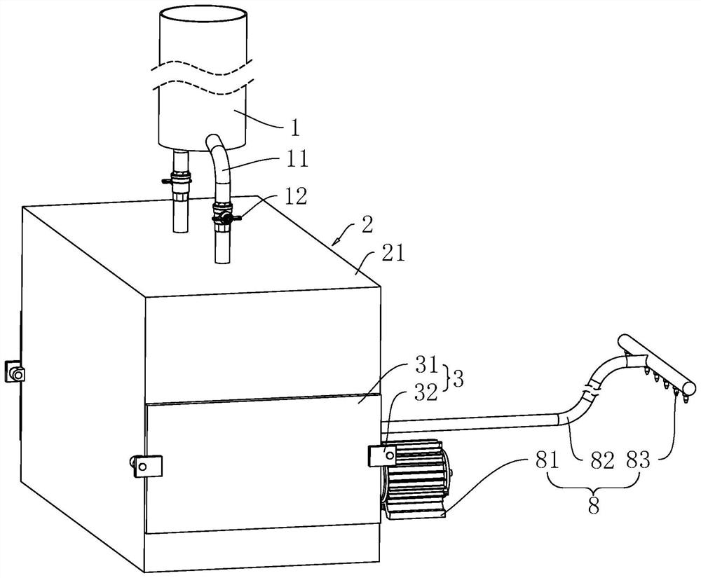 Building fire-fighting spraying system