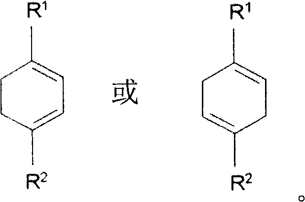 Polymerization inhibitor for tetrafluoroethylene