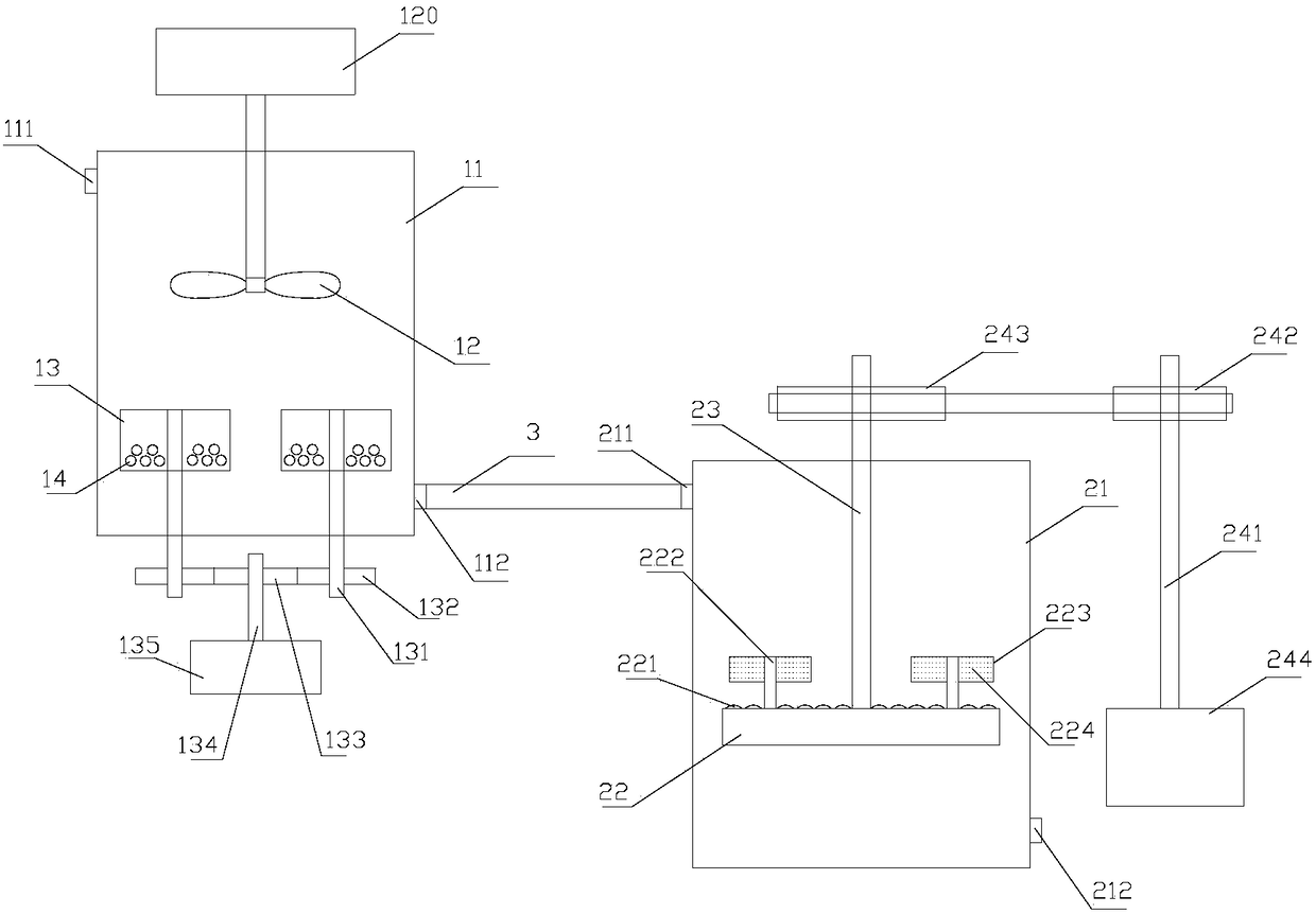 Water-based paint grinding system