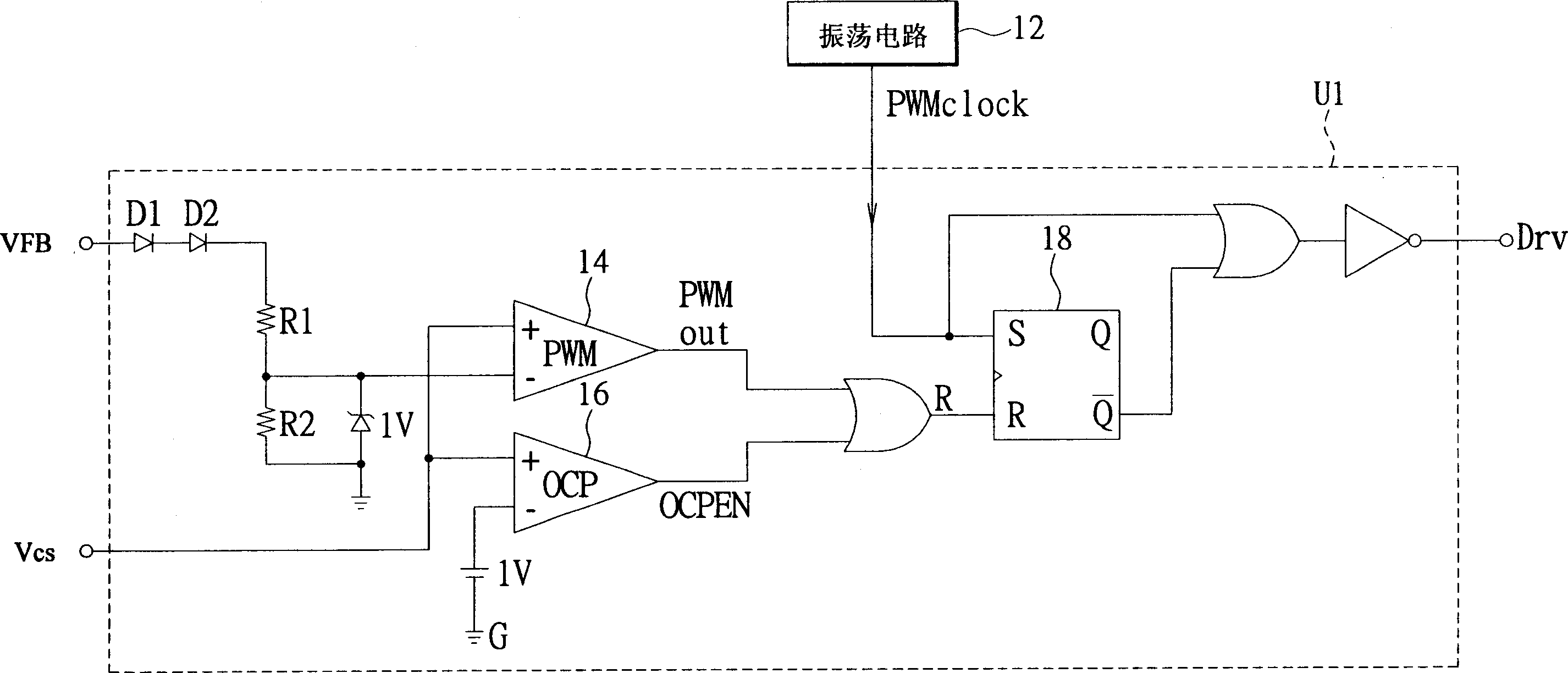 Pulsewidth modulator for controlling electricity saving mode by output voltage feedback delay circuit