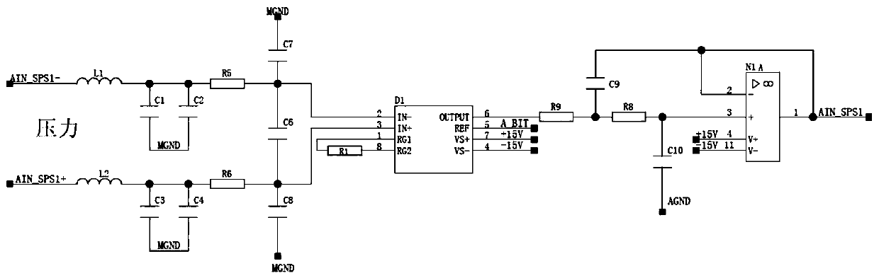 Processing method and circuit of aero-engine pressure sensor signal