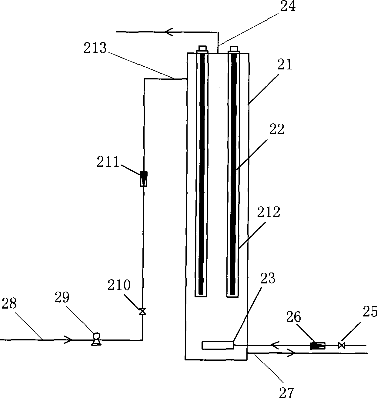 Processing system for implementing coking waste water reuse and processing method