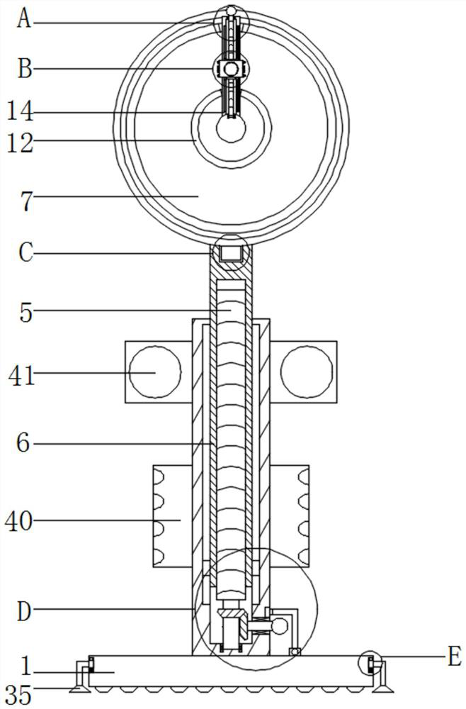 Circle drawing plate with adjusting function and convenient installation function for history teaching