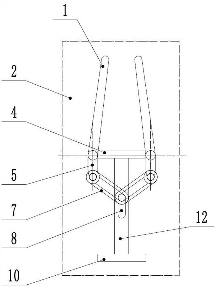 Variable-structure slag removal mechanism and method