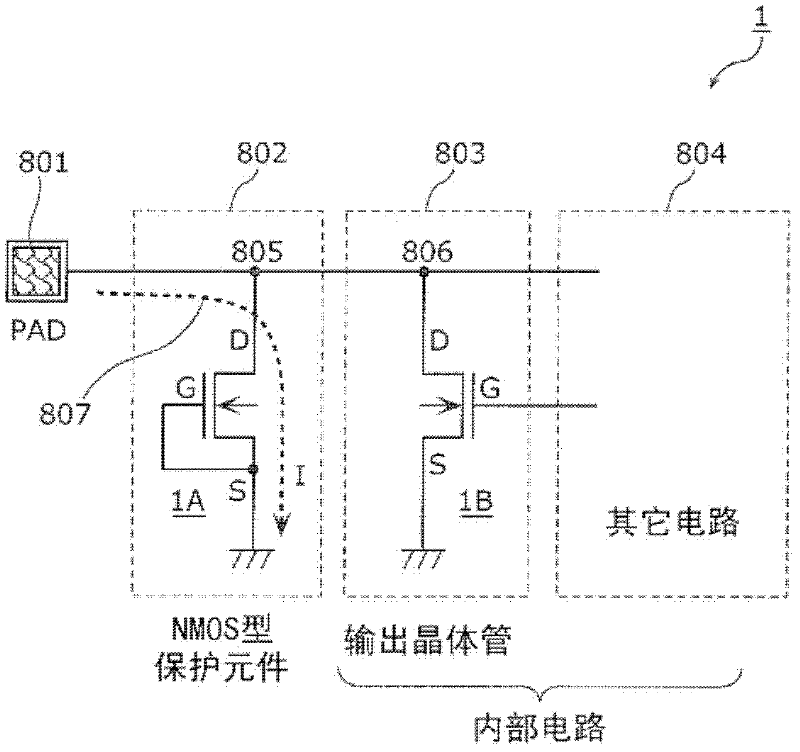 Semiconductor device and method of producing same