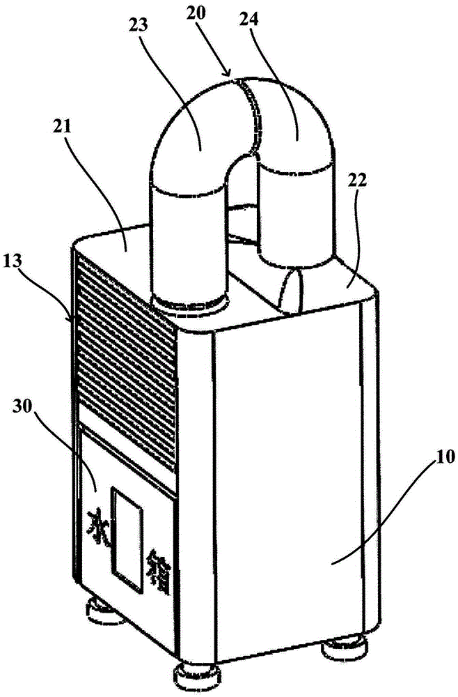 Mobile air-conditioner