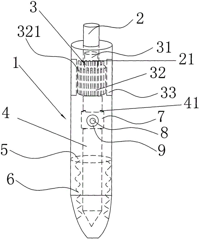 child-proof pen