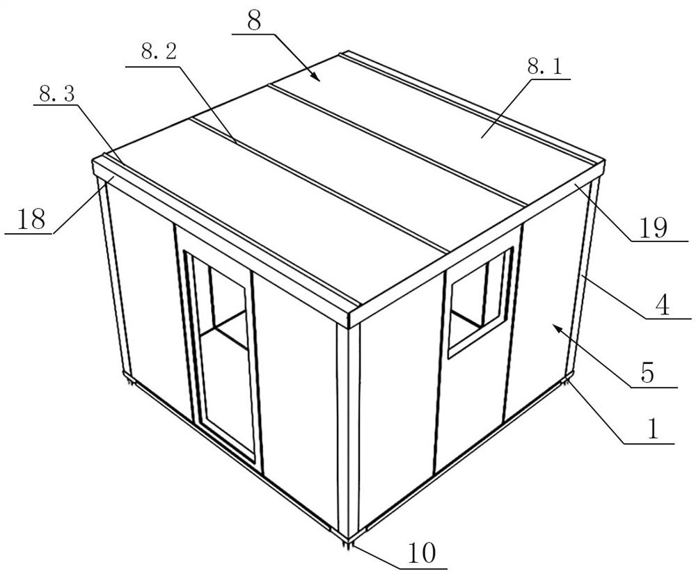 A rapidly detachable prefabricated house structure and its construction method