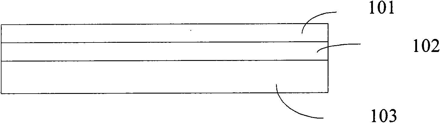 Transfer printing method, photomask for transfer printing and manufacturing method thereof