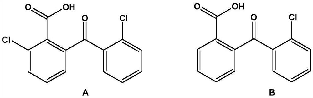 A kind of preparation method of high-purity chlorinated 2-carboxybenzophenone