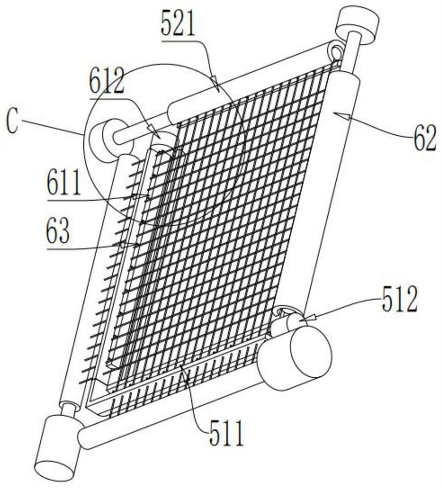 Filter screen device, control method and air conditioner