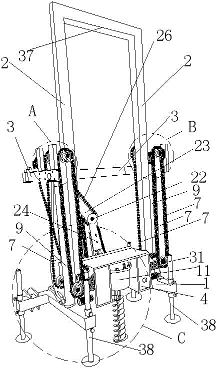 Pit drilling machine