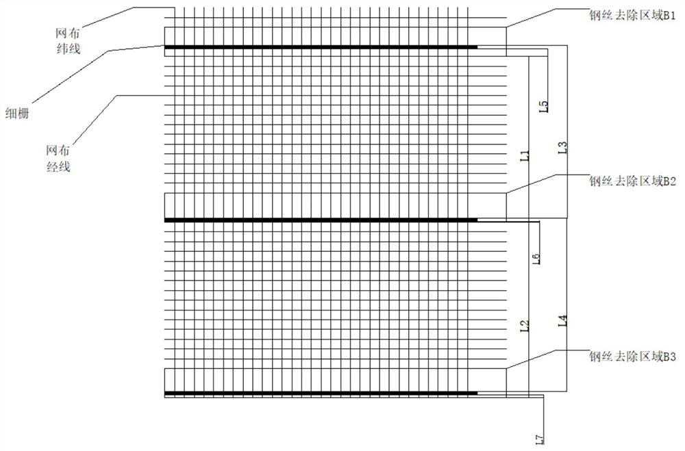 Inclined net knot-less screen printing plate and manufacturing method thereof