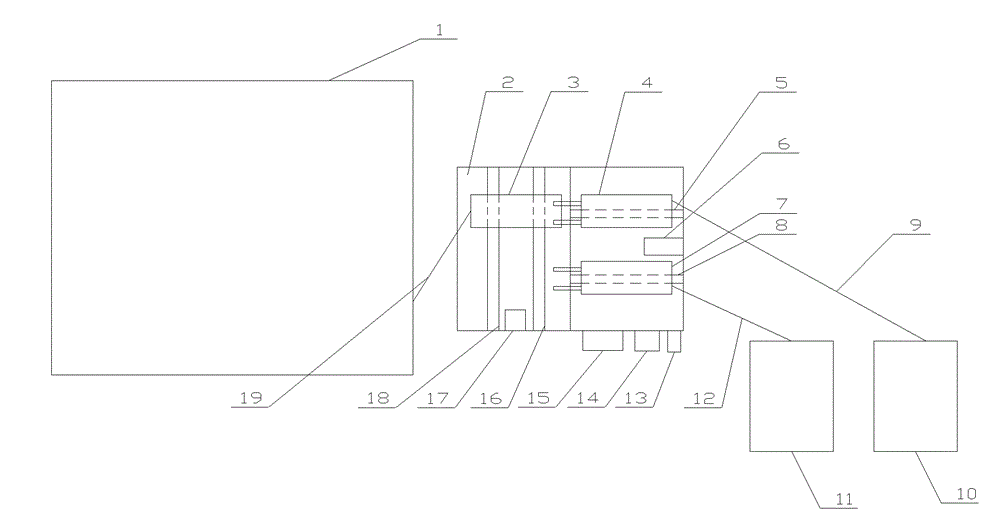 Fully-automatic high-power medium-high frequency alternating current power supply switching device