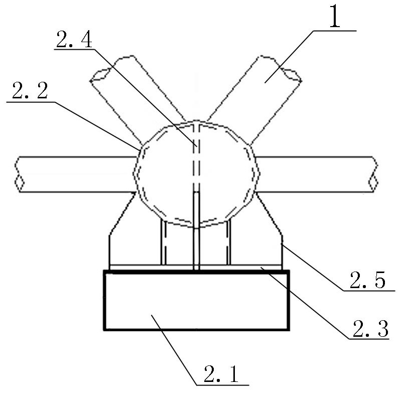 A method for measuring the length of the back-embedded rod connected by the grid frame and the spherical support