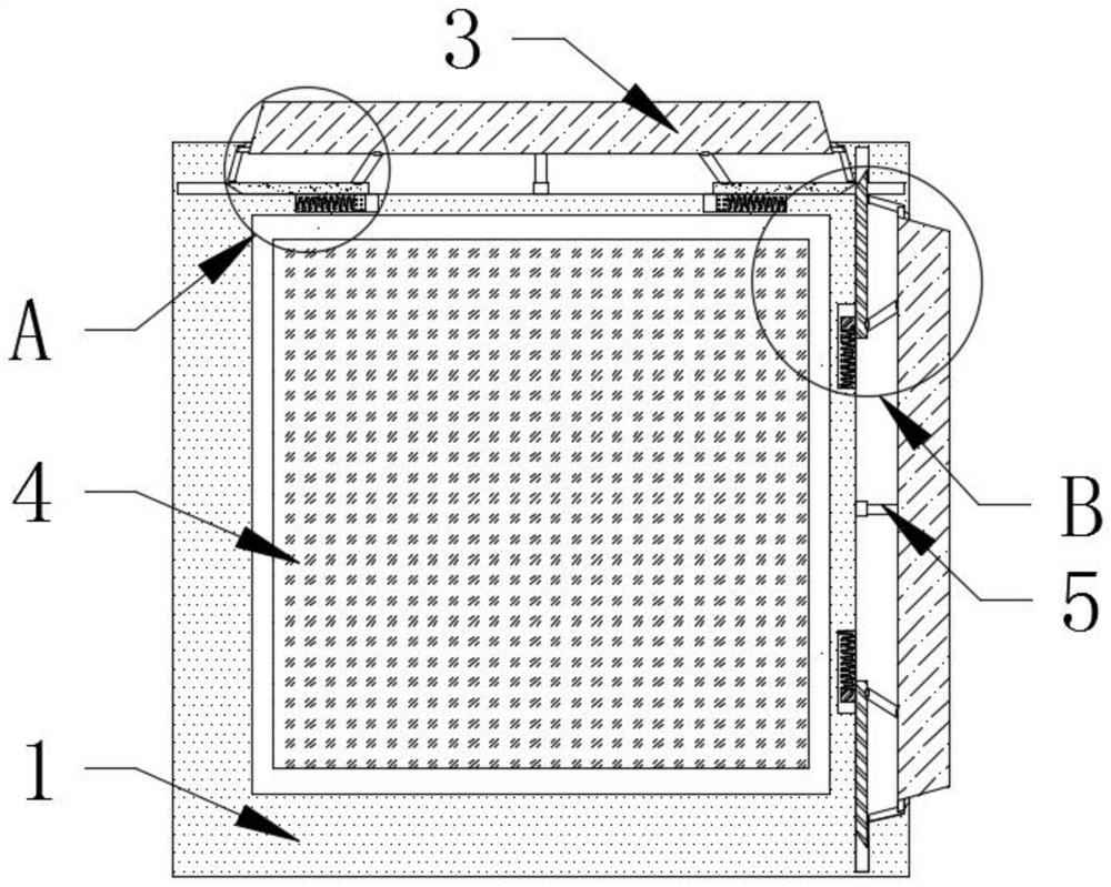 An intelligent data acquisition terminal that is easy to mount and anti-drop