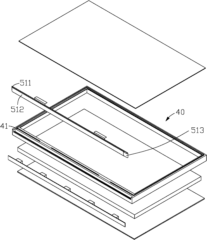 display module